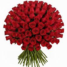 Букет Красные розы Чери Лав в Большие Колпаны